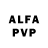 Alpha PVP мука Leticia Garza