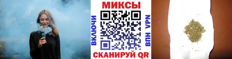 Купить закладки  Вилючинск  Бутират жидкий экстази 