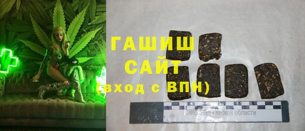 мет Верея