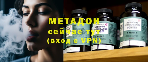 мефедрон Верхнеуральск