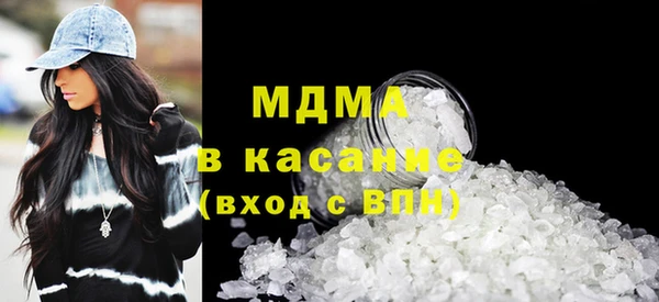 метамфетамин Верхний Тагил