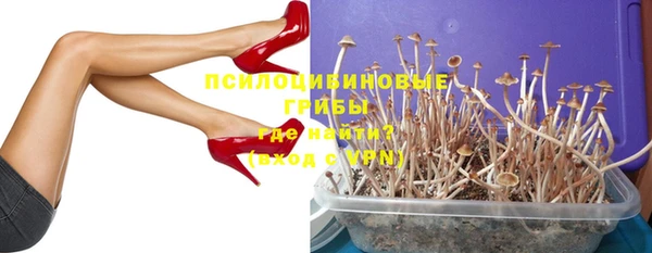 мефедрон Верхнеуральск