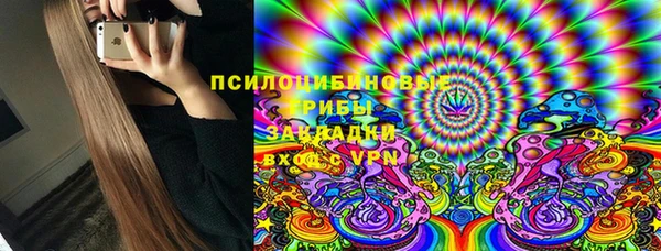 мет Верея