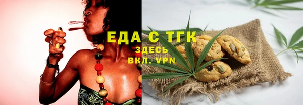 мефедрон Верхнеуральск