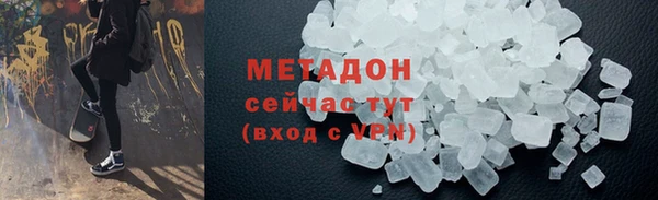 мет Верея