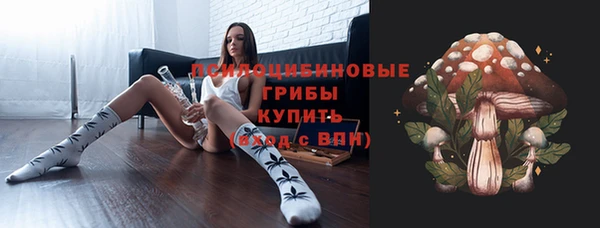 мет Верея