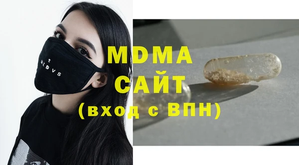 мет Верея