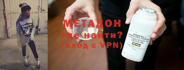 мет Верея