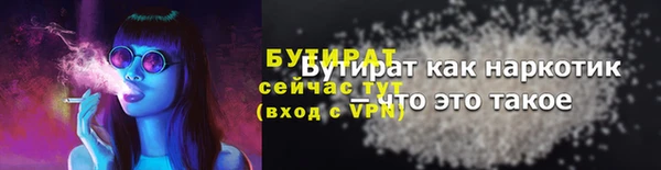 мефедрон Верхнеуральск