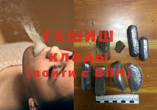 мет Верея