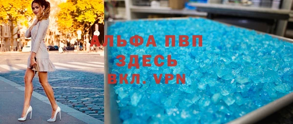 мефедрон Верхнеуральск