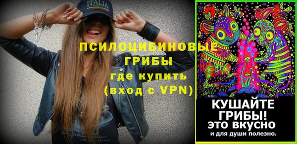 мефедрон Верхнеуральск