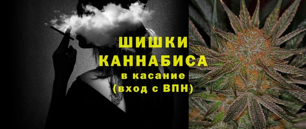 мет Верея
