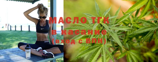 мефедрон Верхнеуральск