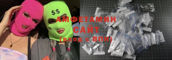 мет Верея