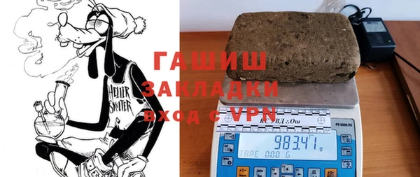 мет Верея