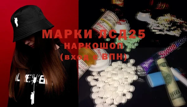 мефедрон Верхнеуральск