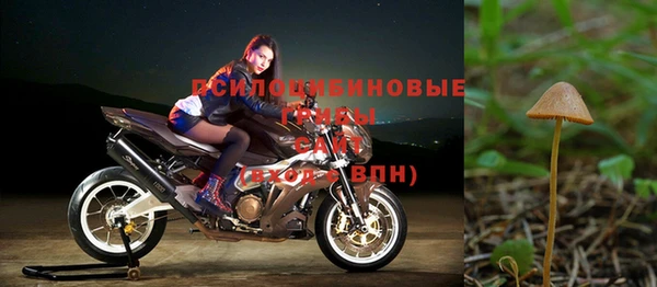 мефедрон Верхнеуральск