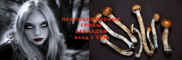 мефедрон Верхнеуральск