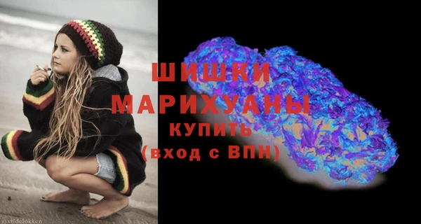 мефедрон Верхнеуральск